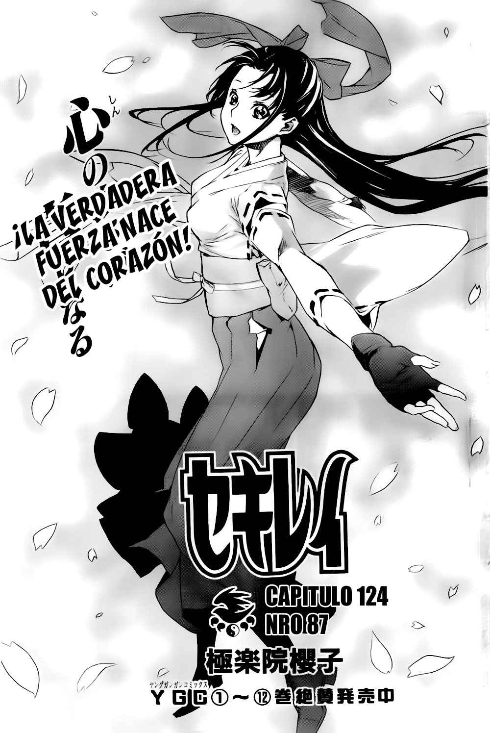 Read Sekirei (es) Manga Online
