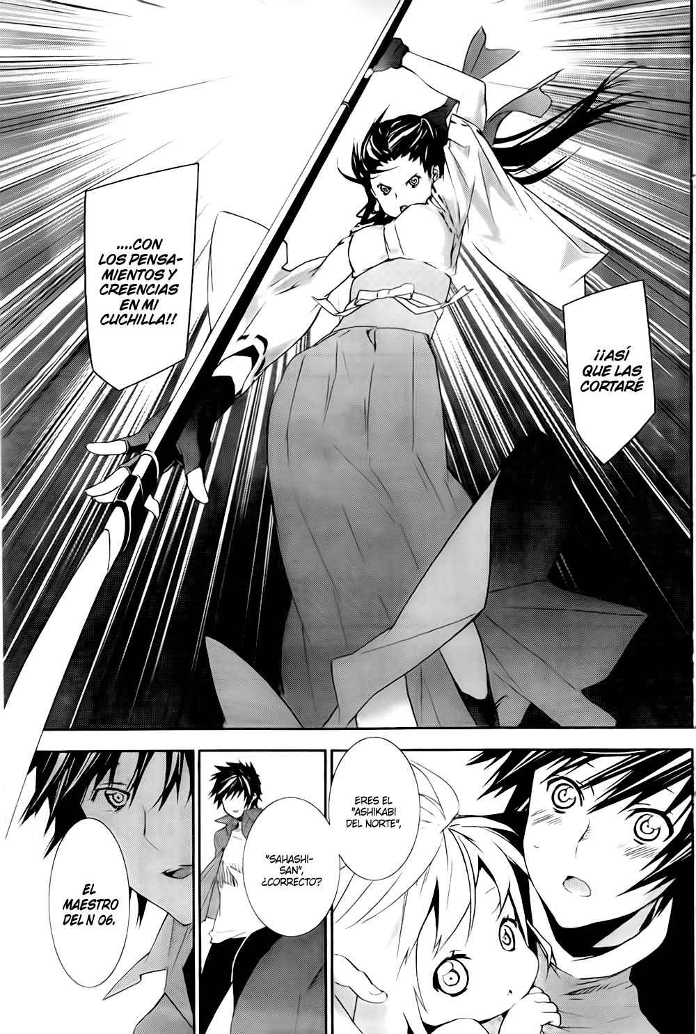 Read Sekirei (es) Manga Online