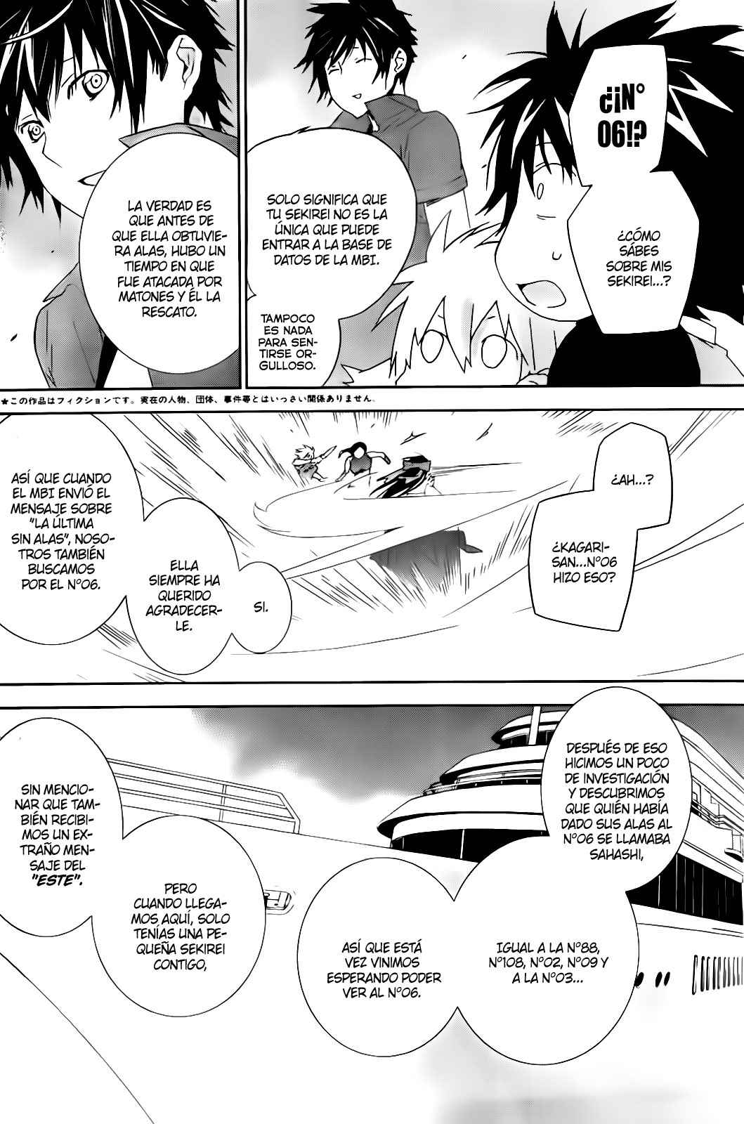 Read Sekirei (es) Manga Online