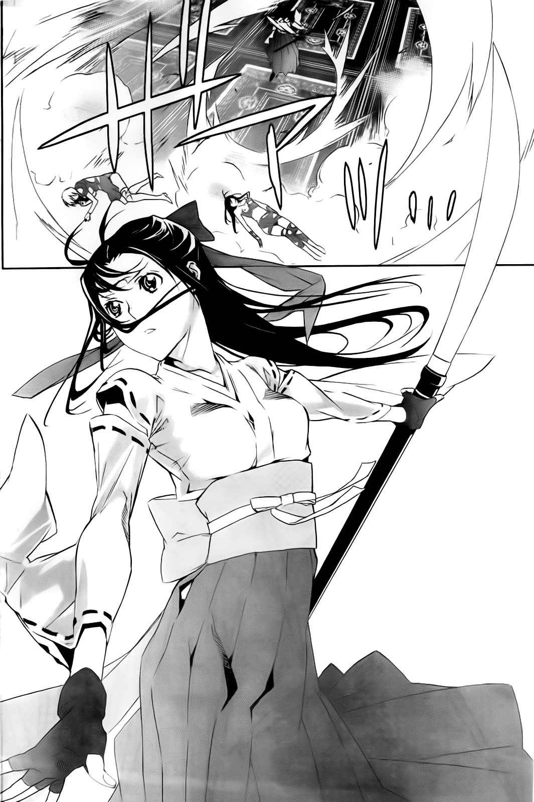 Read Sekirei (es) Manga Online