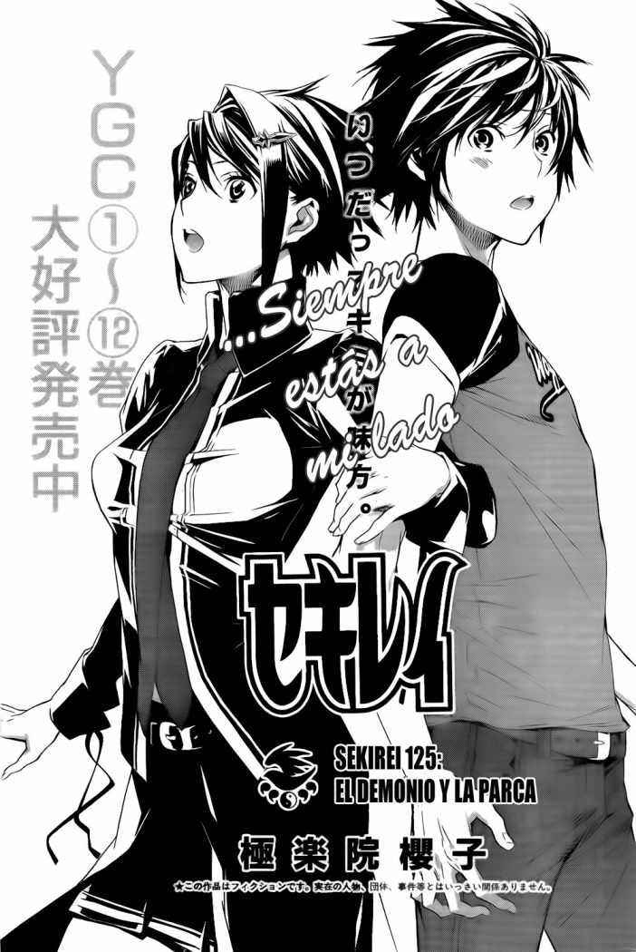 Read Sekirei (es) Manga Online
