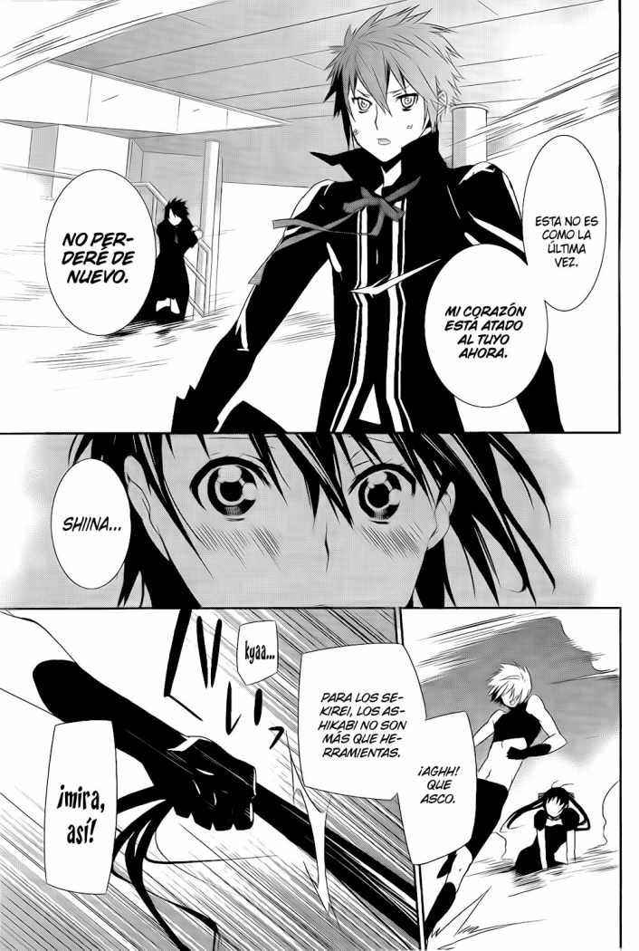 Read Sekirei (es) Manga Online