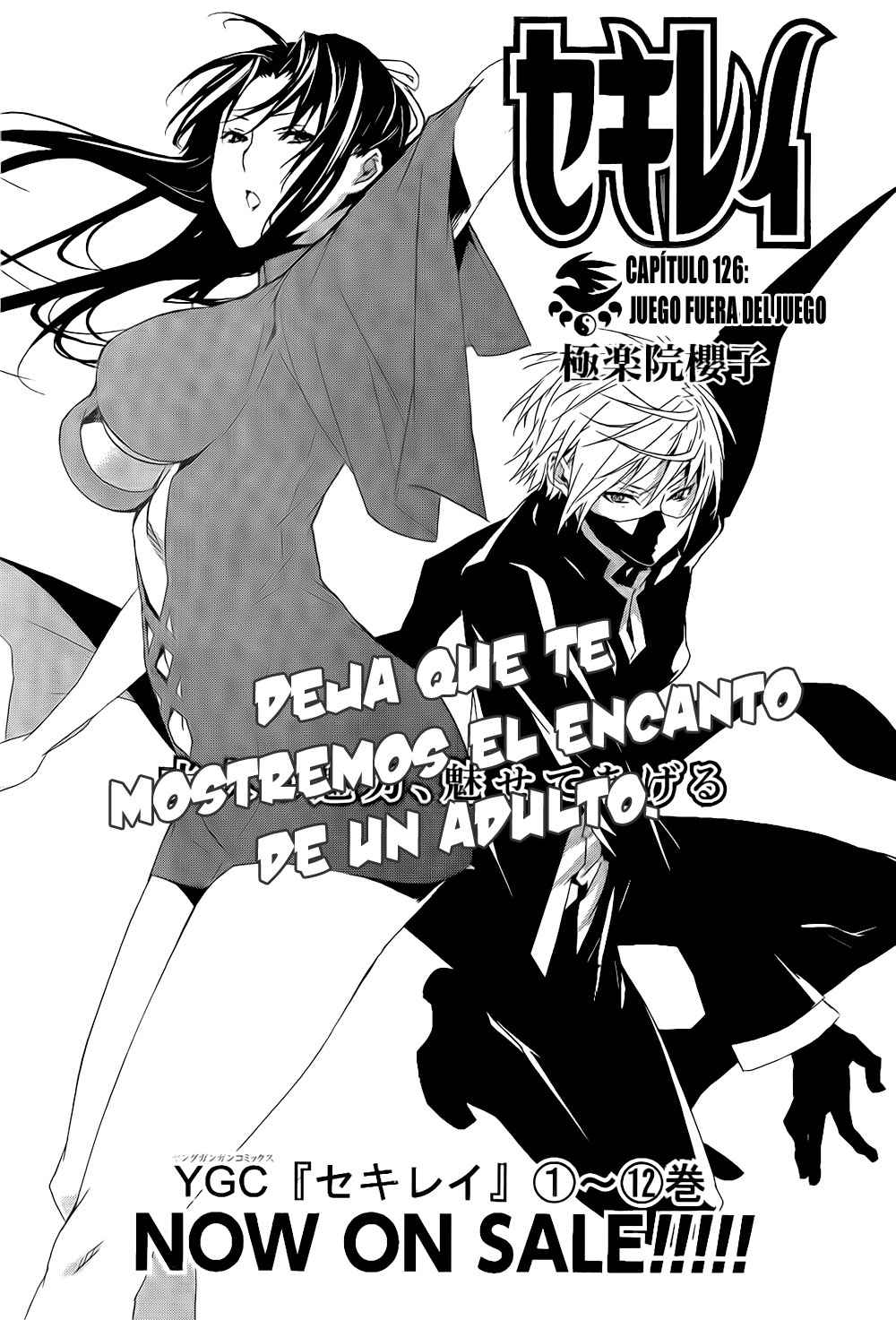 Read Sekirei (es) Manga Online