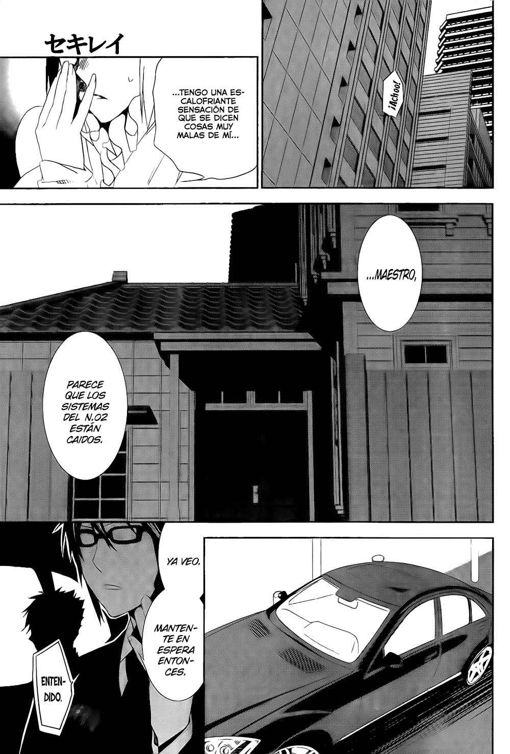 Read Sekirei (es) Manga Online