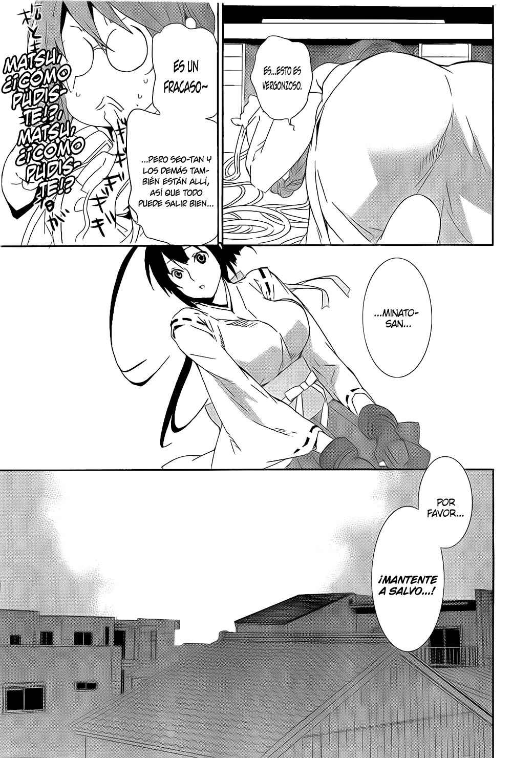 Read Sekirei (es) Manga Online