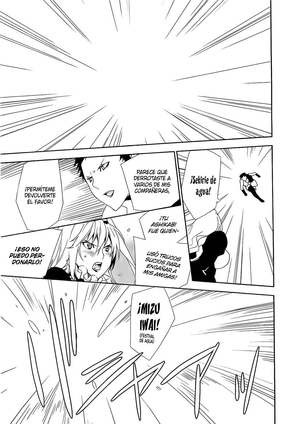 Read Sekirei (es) Manga Online