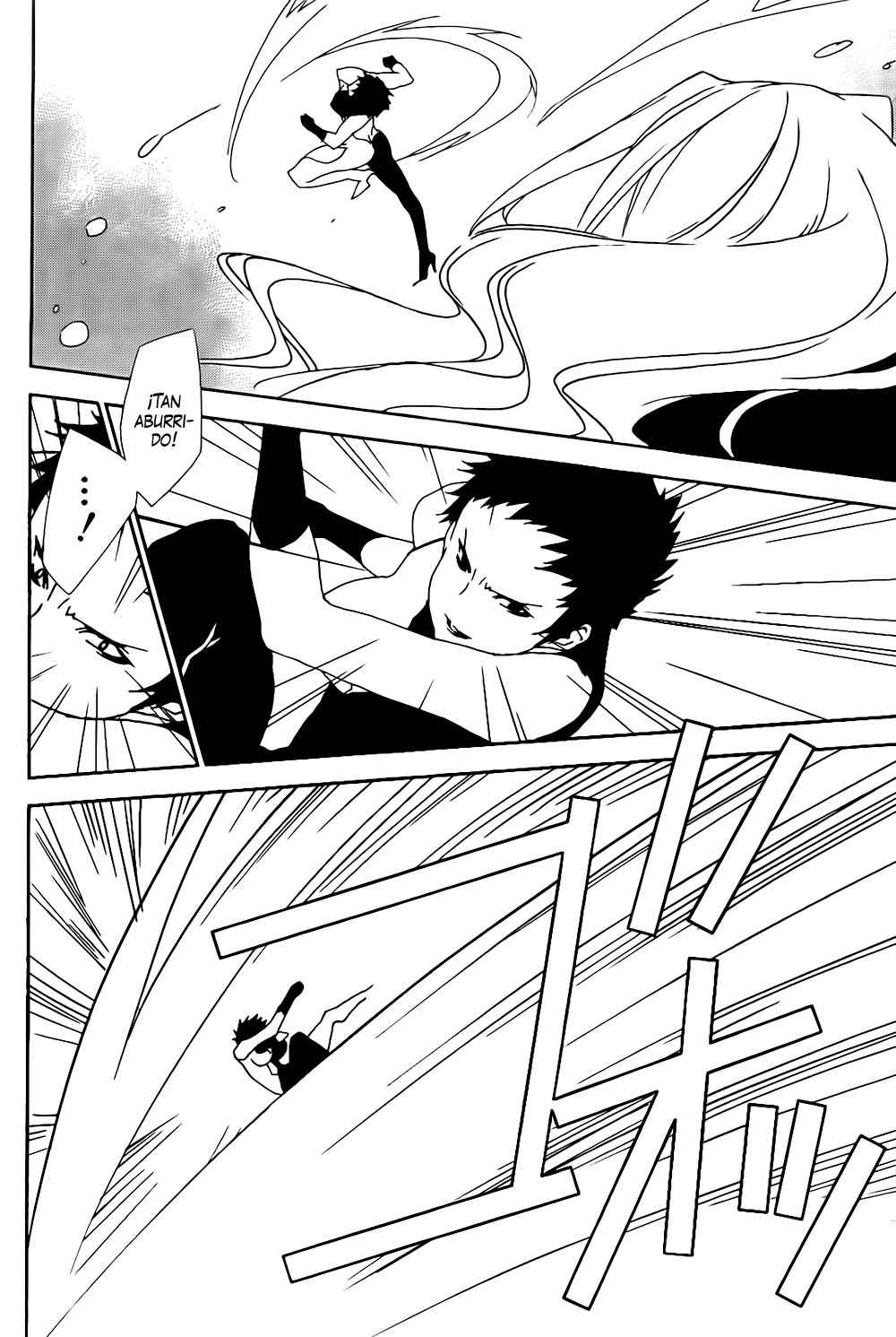 Read Sekirei (es) Manga Online