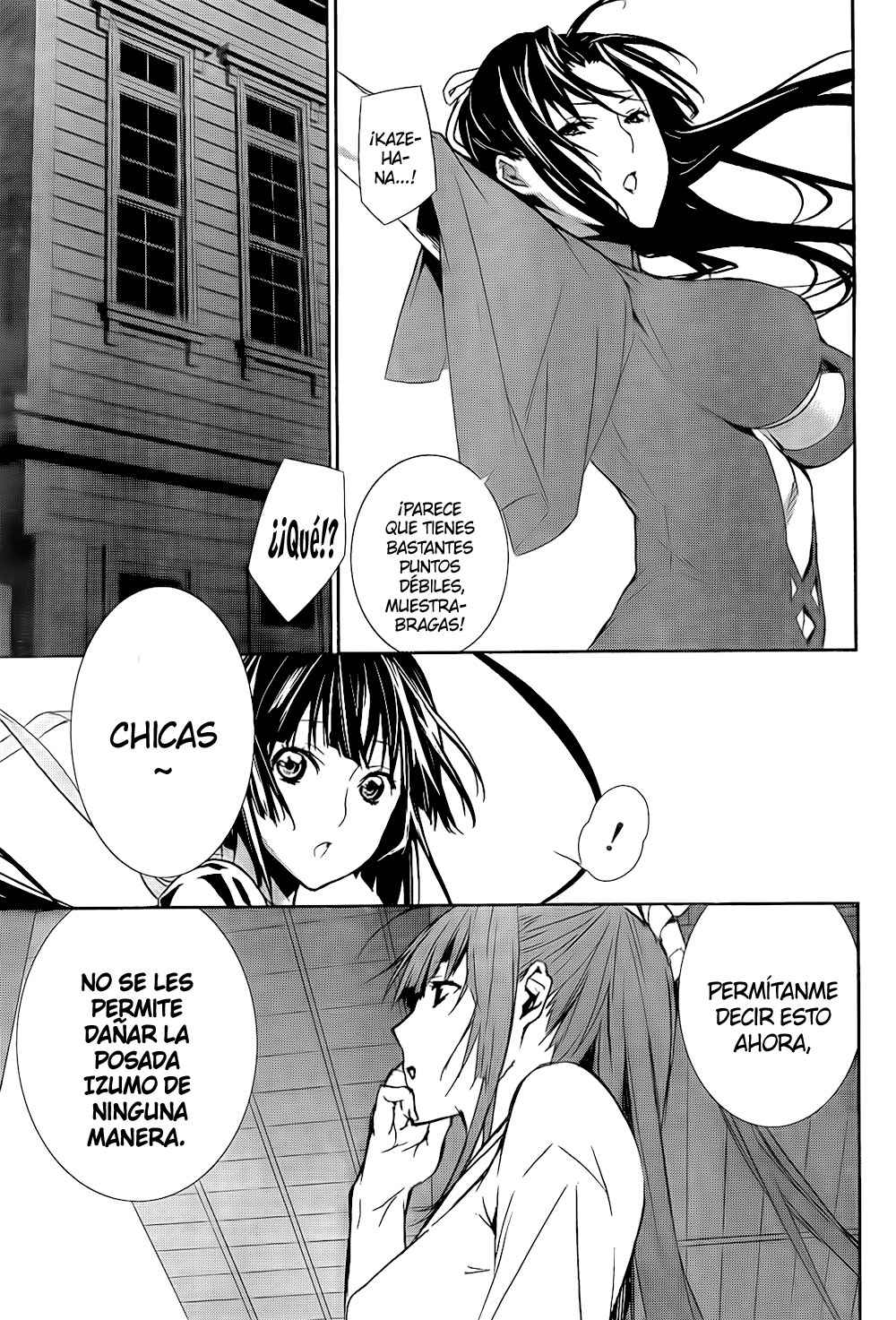 Read Sekirei (es) Manga Online