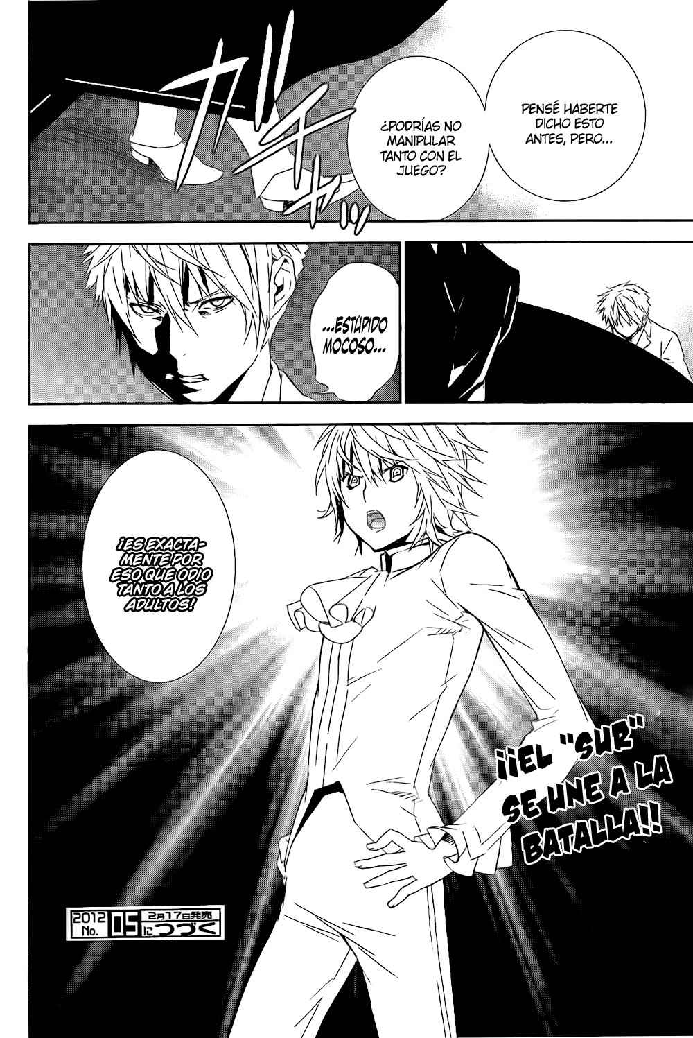 Read Sekirei (es) Manga Online
