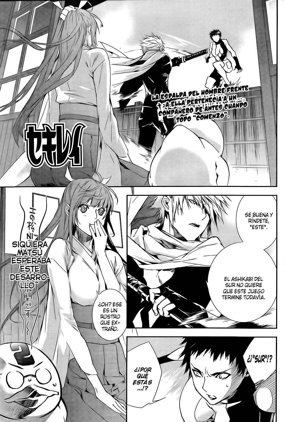 Read Sekirei (es) Manga Online