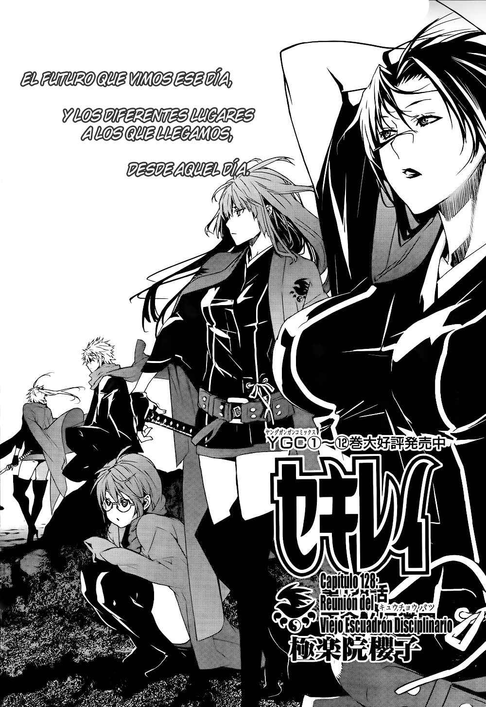 Read Sekirei (es) Manga Online