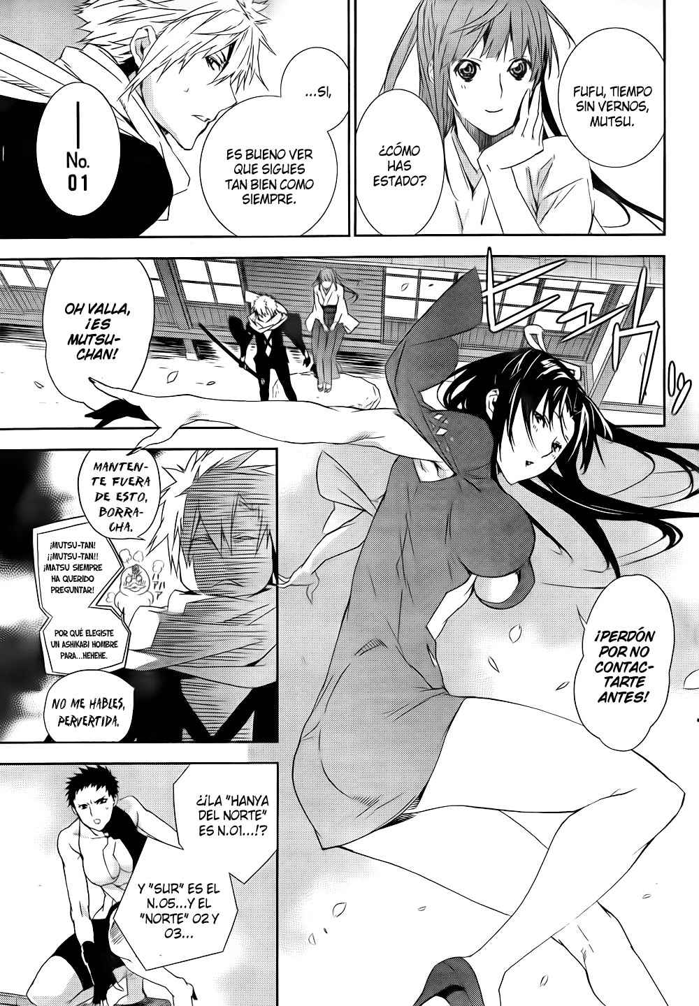 Read Sekirei (es) Manga Online