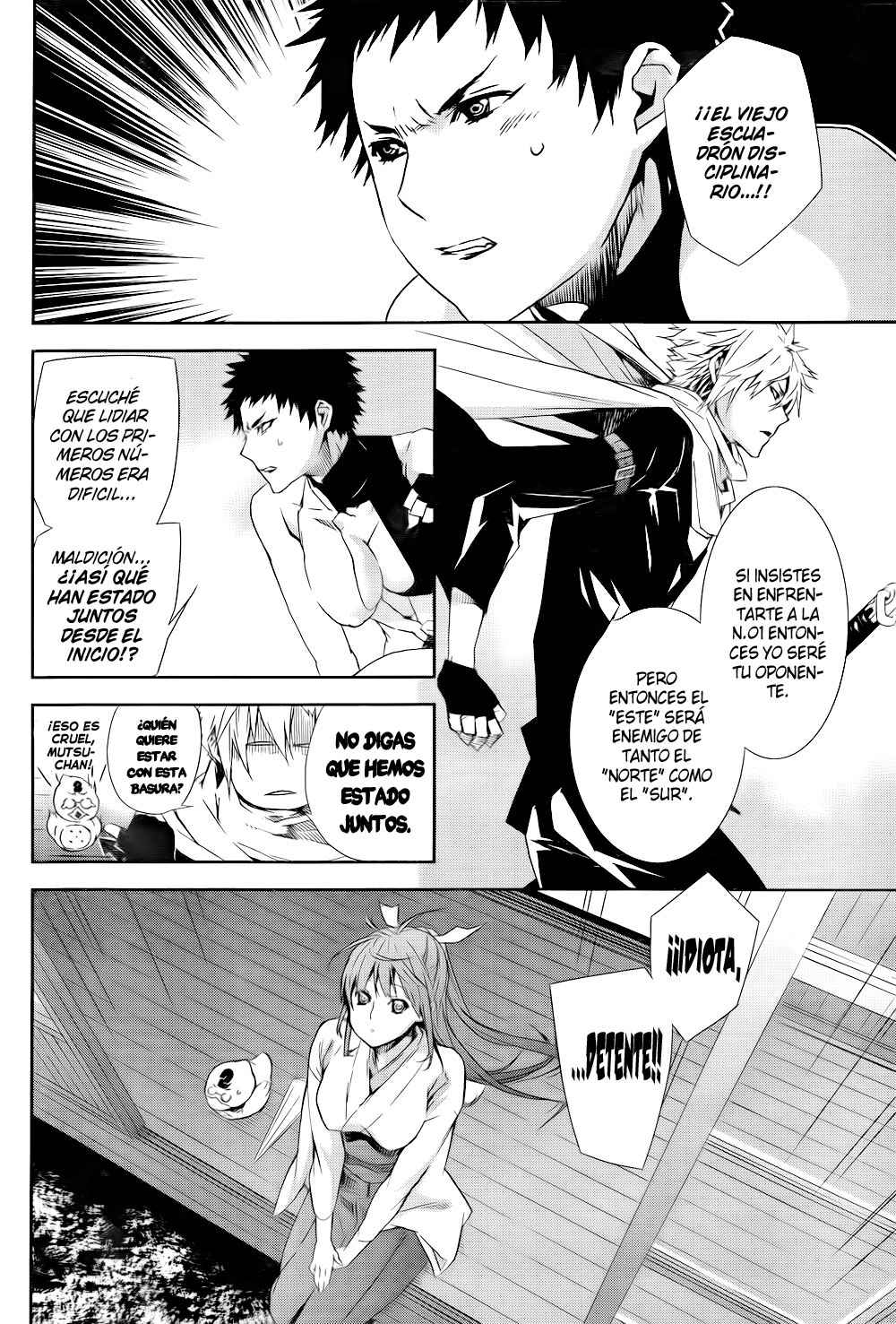 Read Sekirei (es) Manga Online