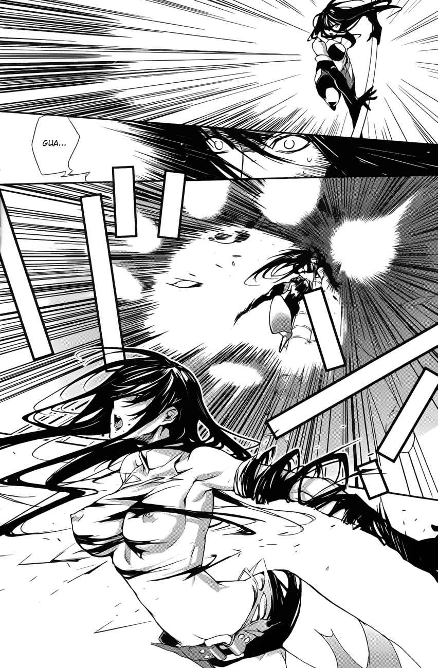 Read Sekirei (es) Manga Online