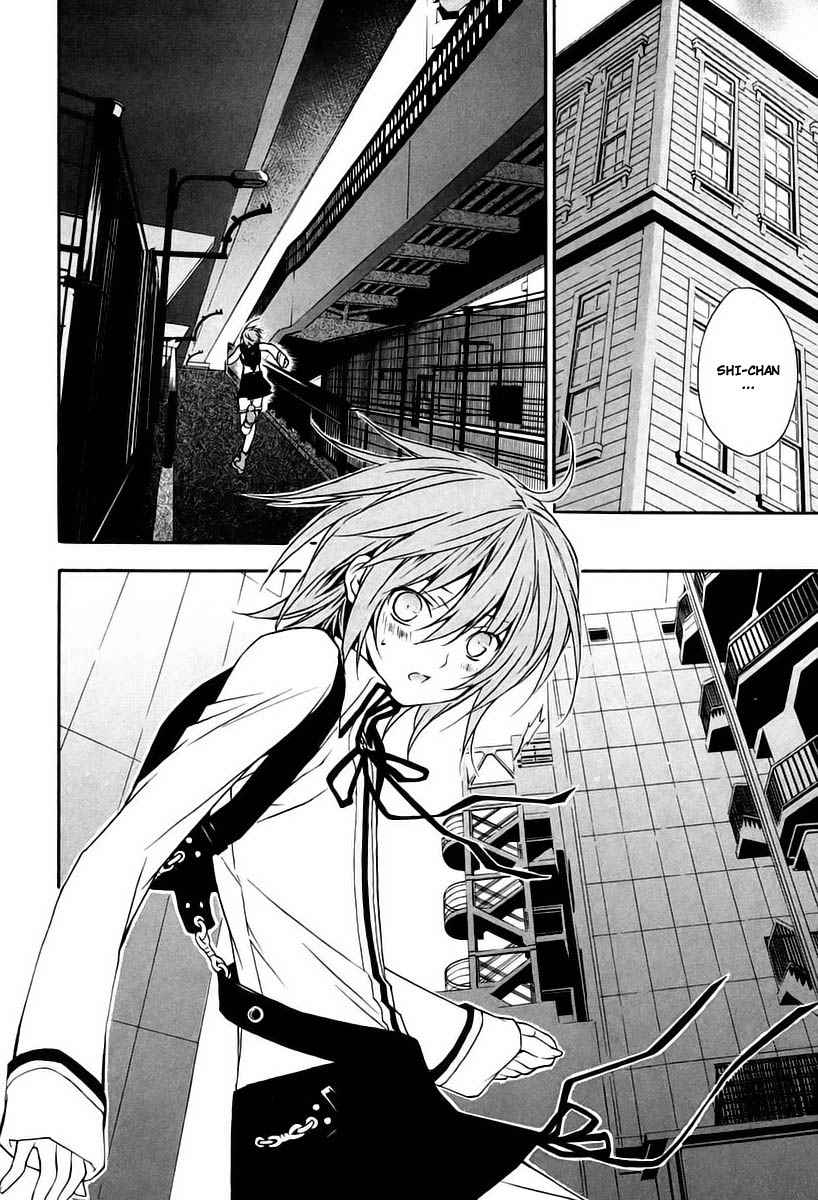 Read Sekirei (es) Manga Online