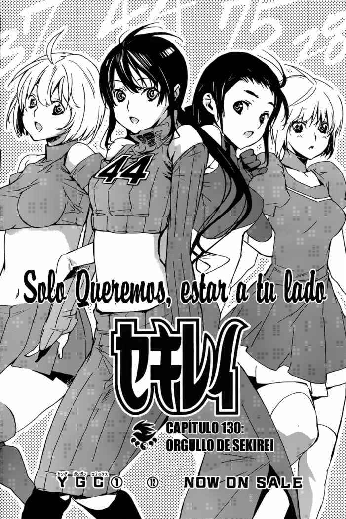 Read Sekirei (es) Manga Online