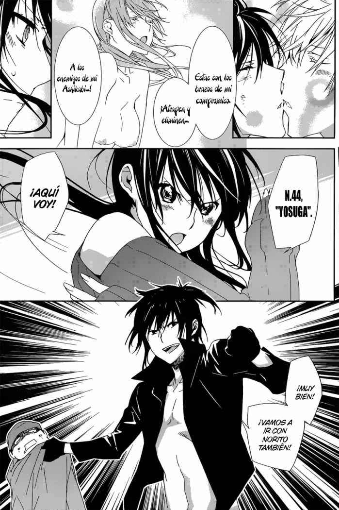 Read Sekirei (es) Manga Online