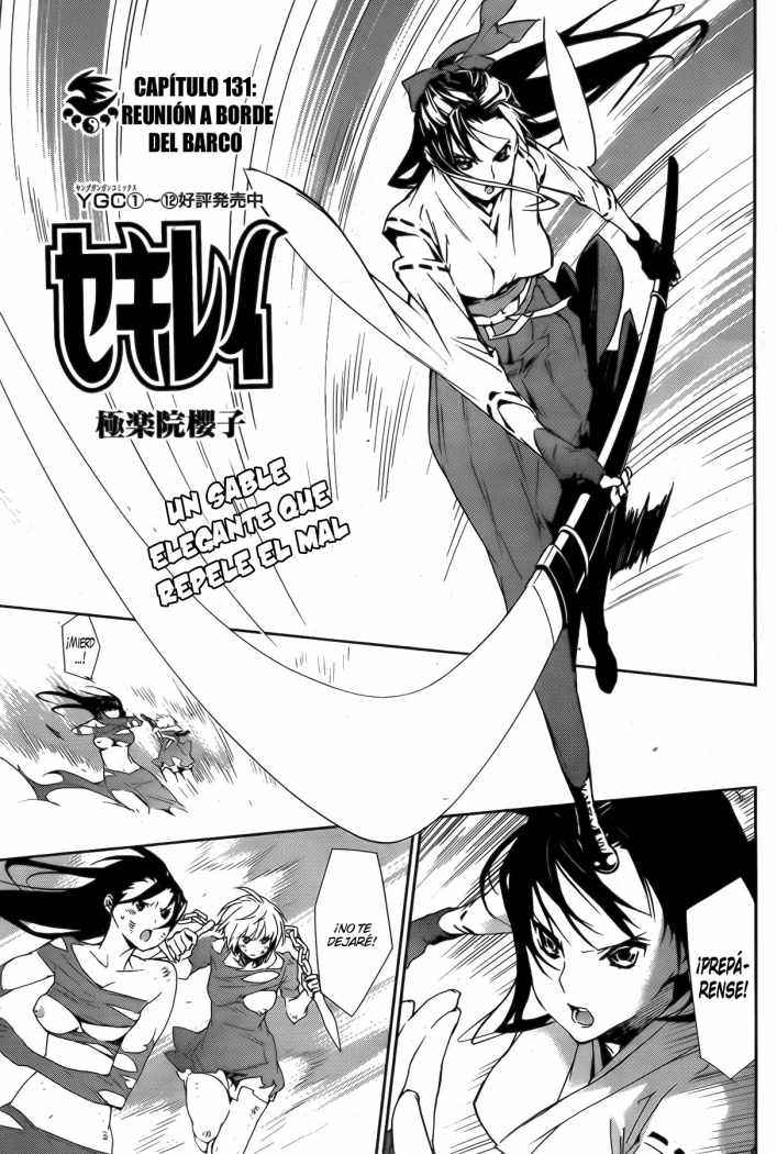 Read Sekirei (es) Manga Online
