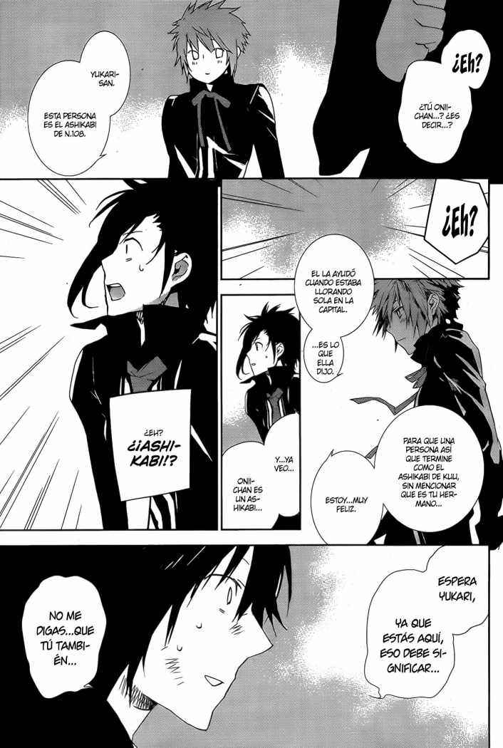 Read Sekirei (es) Manga Online