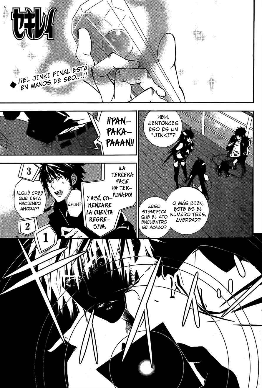 Read Sekirei (es) Manga Online