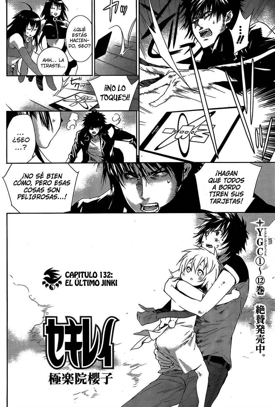 Read Sekirei (es) Manga Online