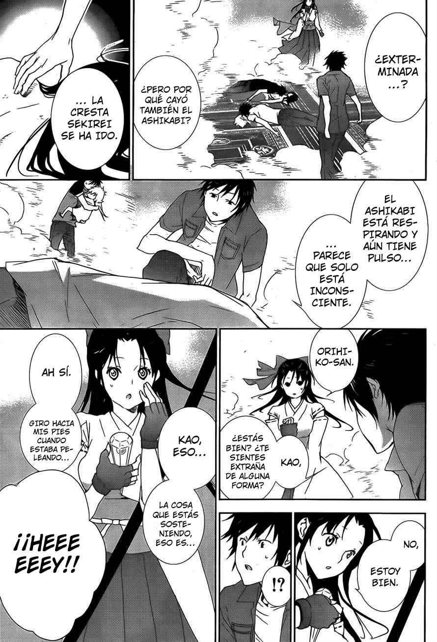 Read Sekirei (es) Manga Online