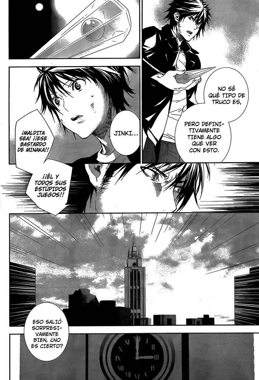 Read Sekirei (es) Manga Online