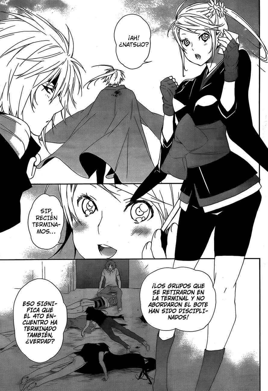 Read Sekirei (es) Manga Online