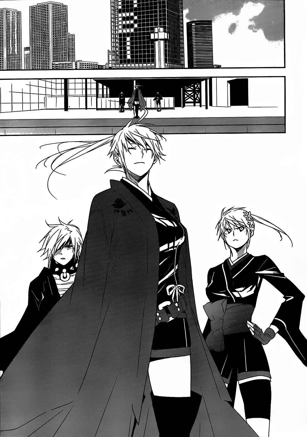 Read Sekirei (es) Manga Online