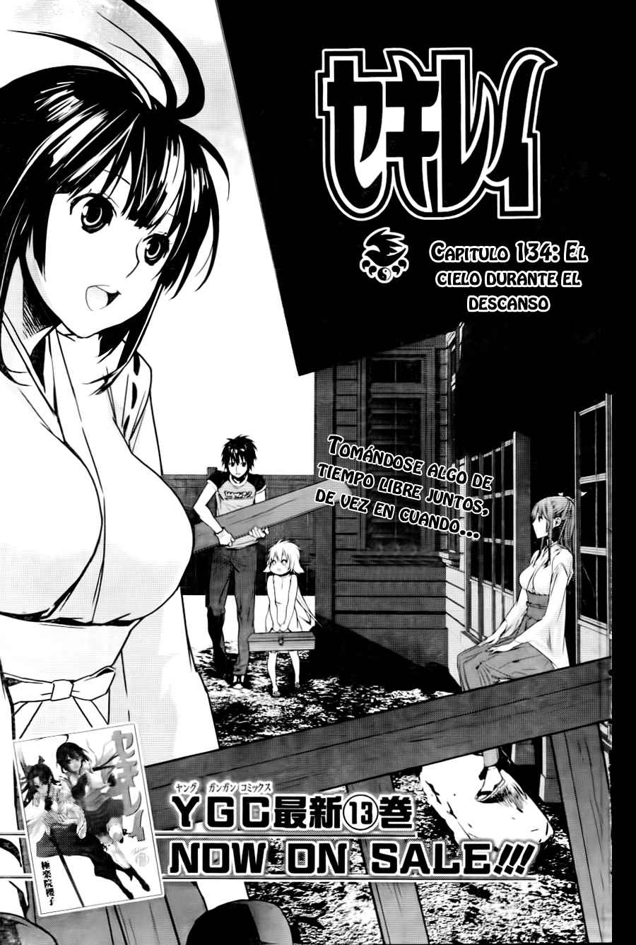 Read Sekirei (es) Manga Online