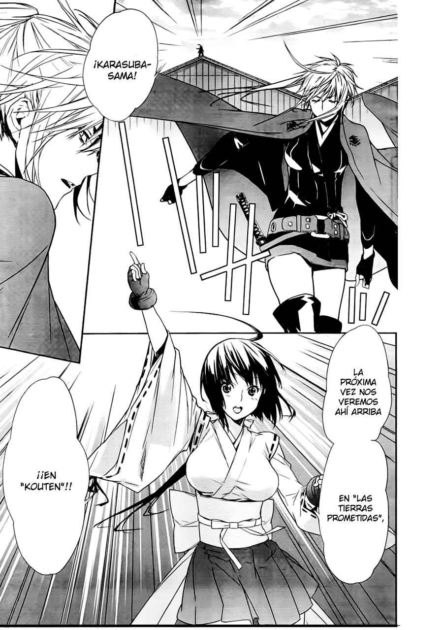 Read Sekirei (es) Manga Online