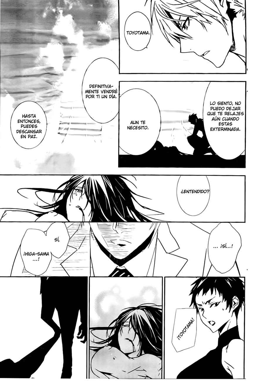 Read Sekirei (es) Manga Online