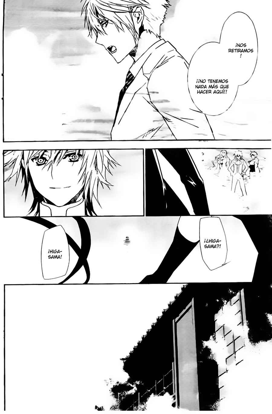 Read Sekirei (es) Manga Online