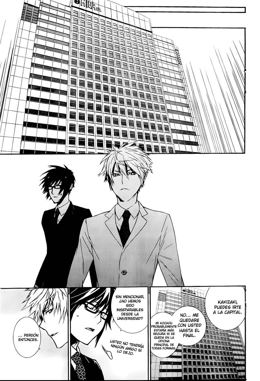 Read Sekirei (es) Manga Online