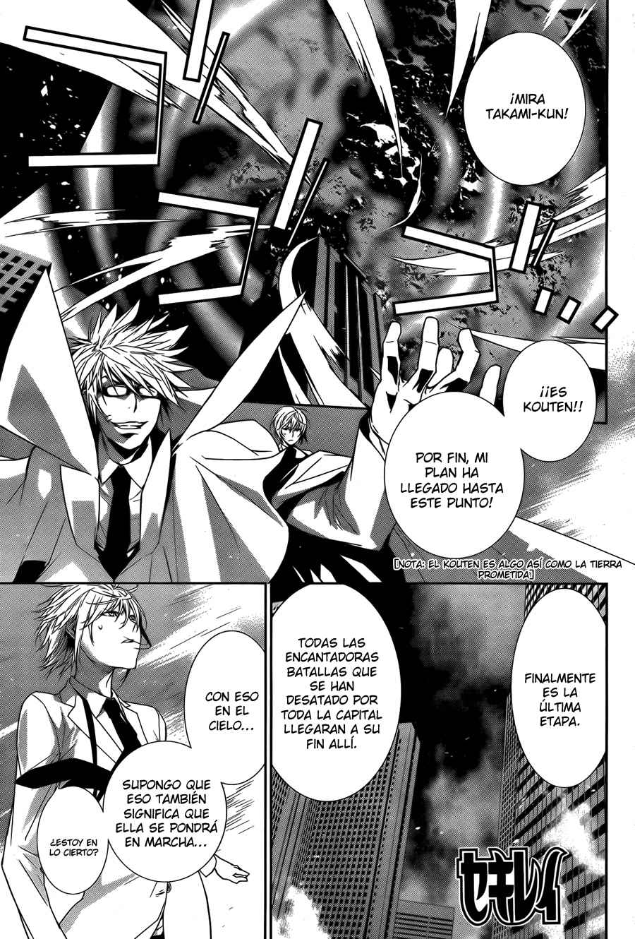 Read Sekirei (es) Manga Online