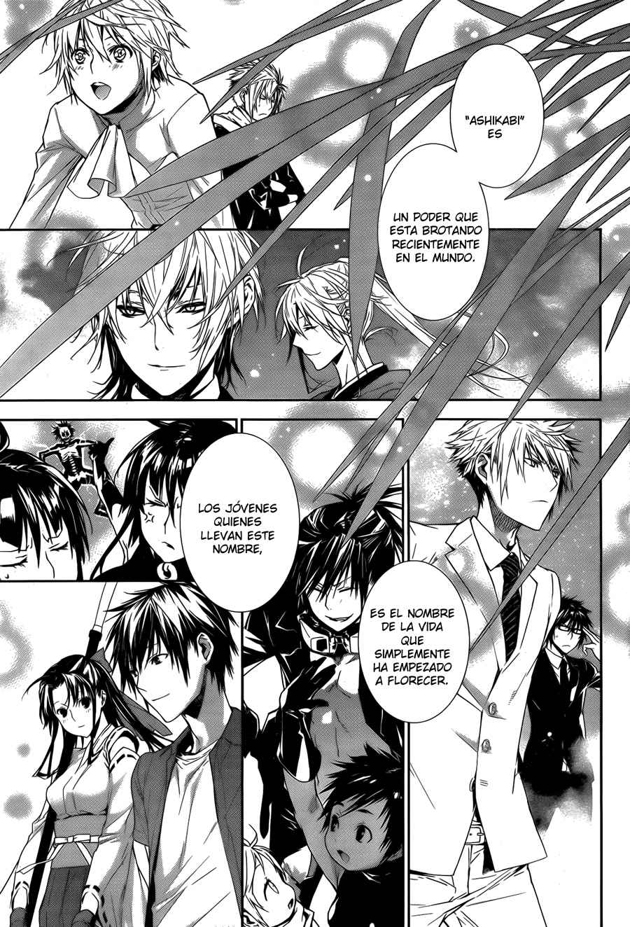 Read Sekirei (es) Manga Online