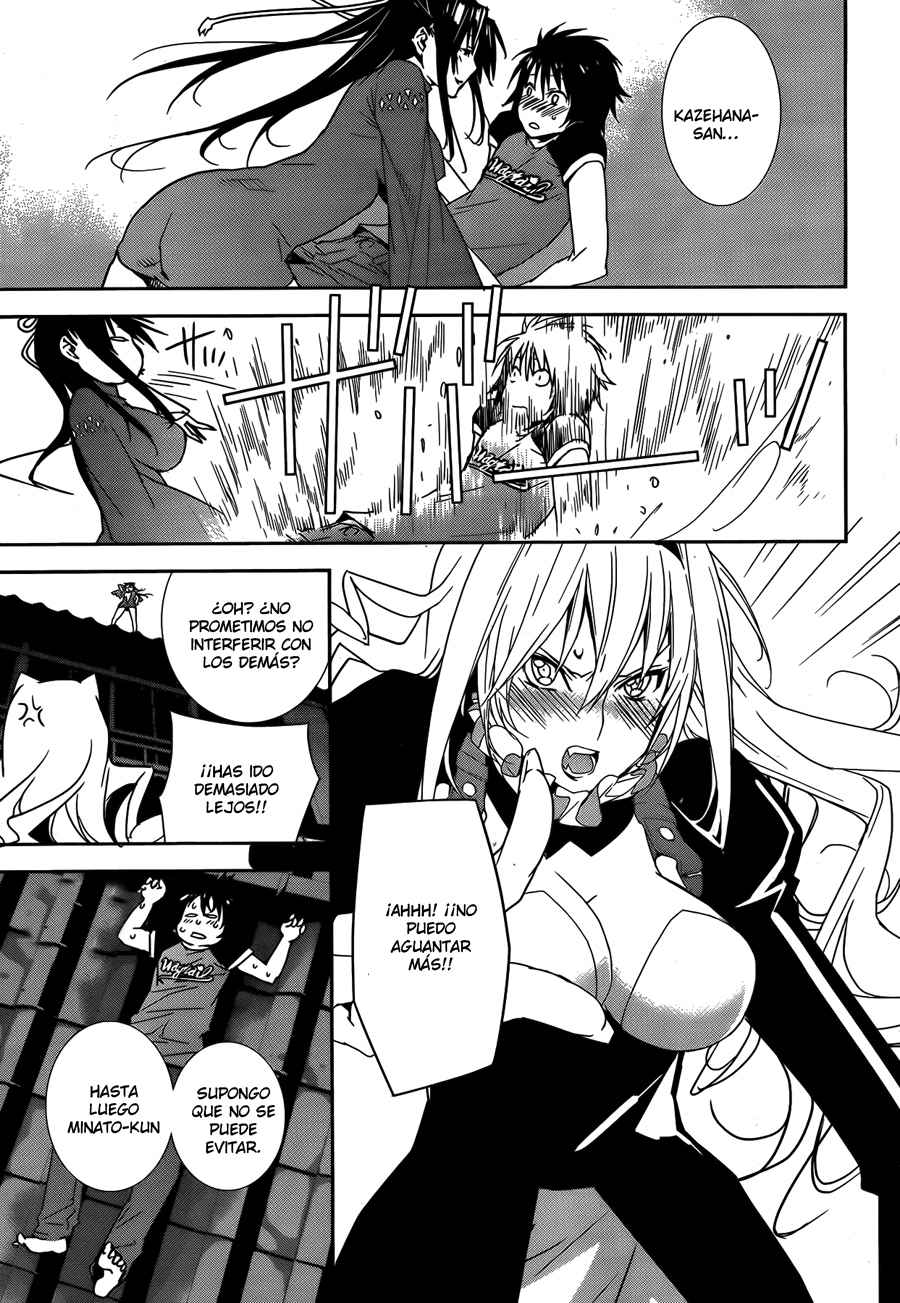 Read Sekirei (es) Manga Online