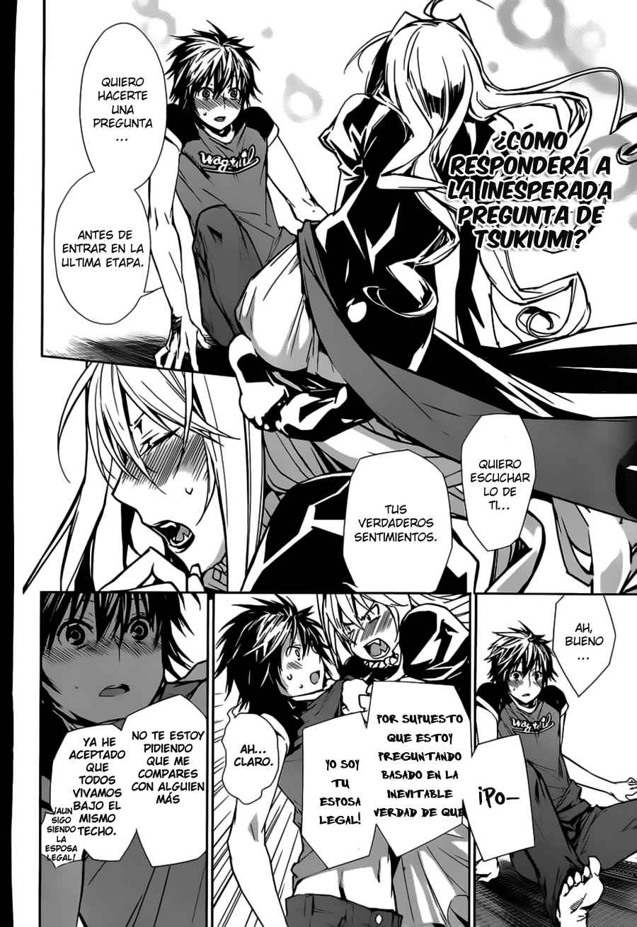 Read Sekirei (es) Manga Online