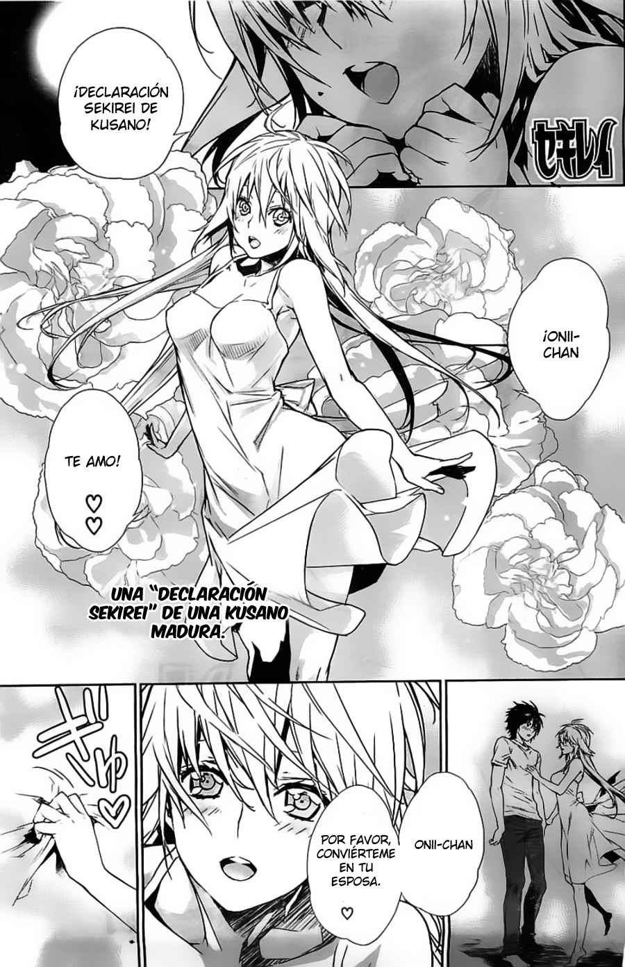 Read Sekirei (es) Manga Online