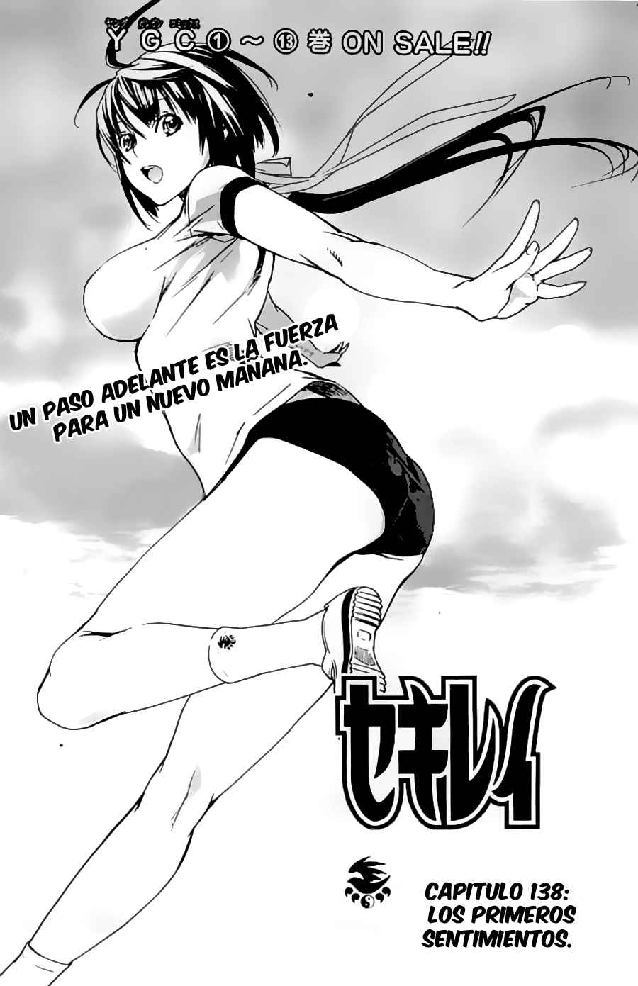 Read Sekirei (es) Manga Online