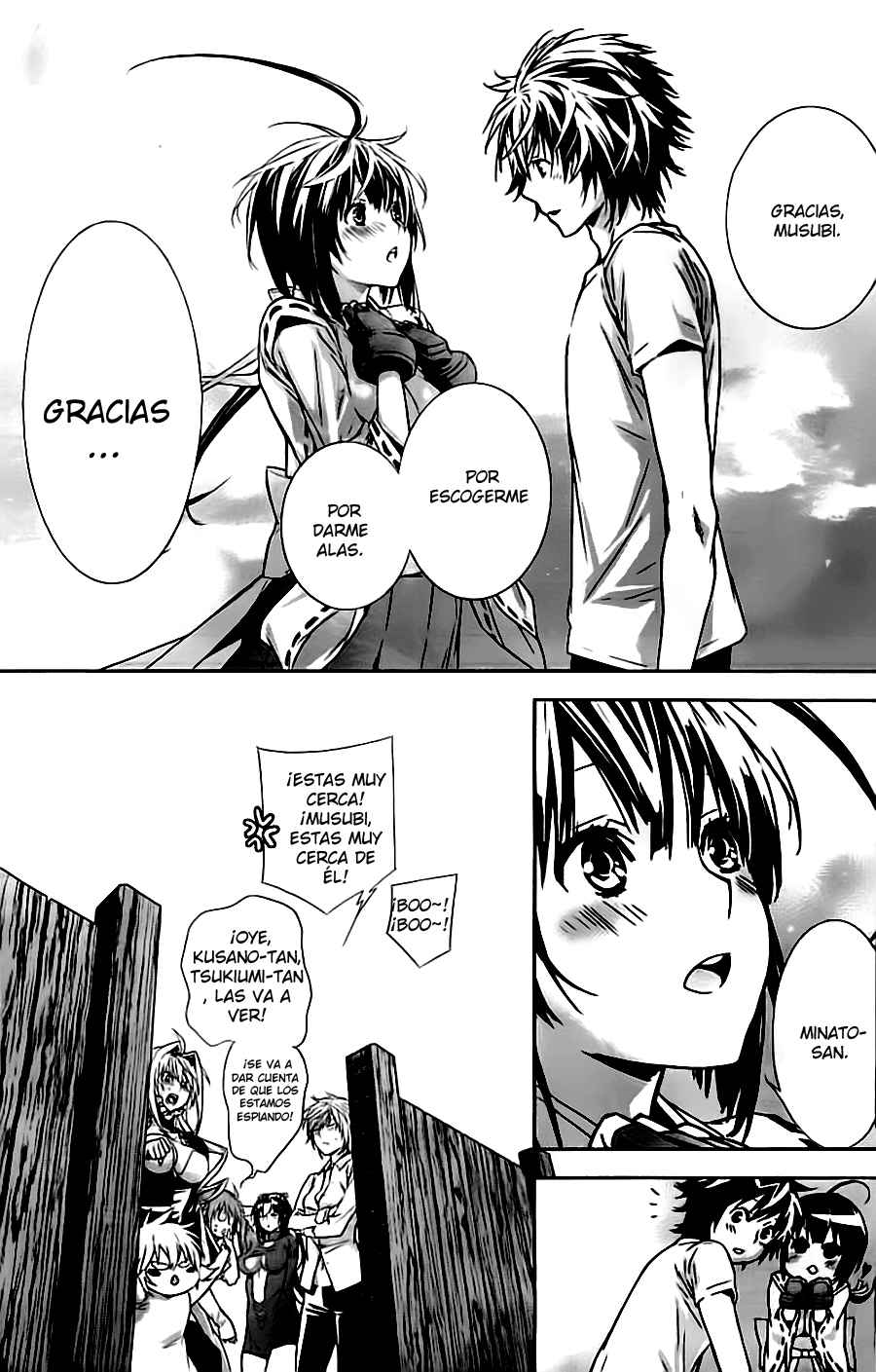 Read Sekirei (es) Manga Online