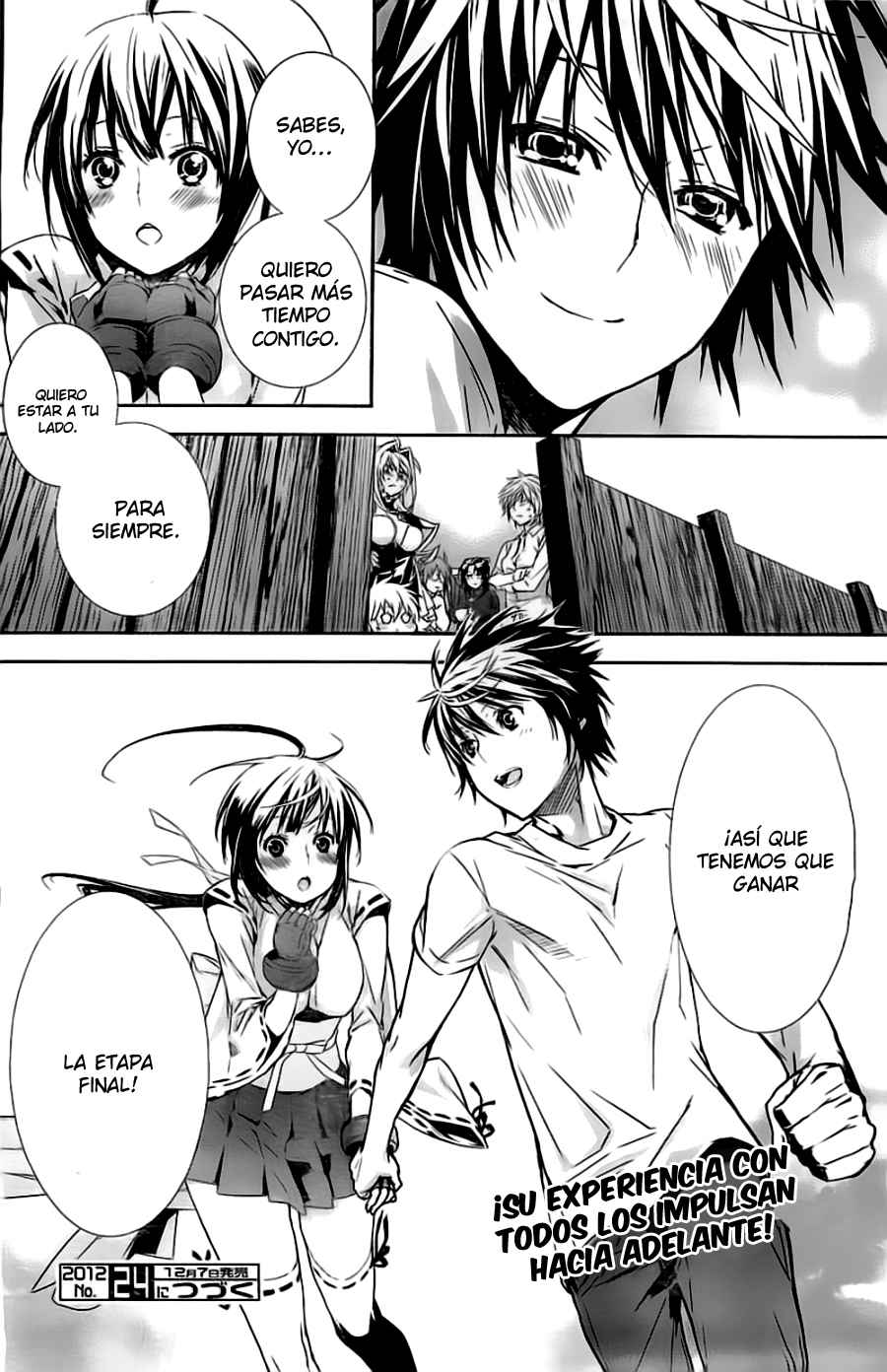 Read Sekirei (es) Manga Online