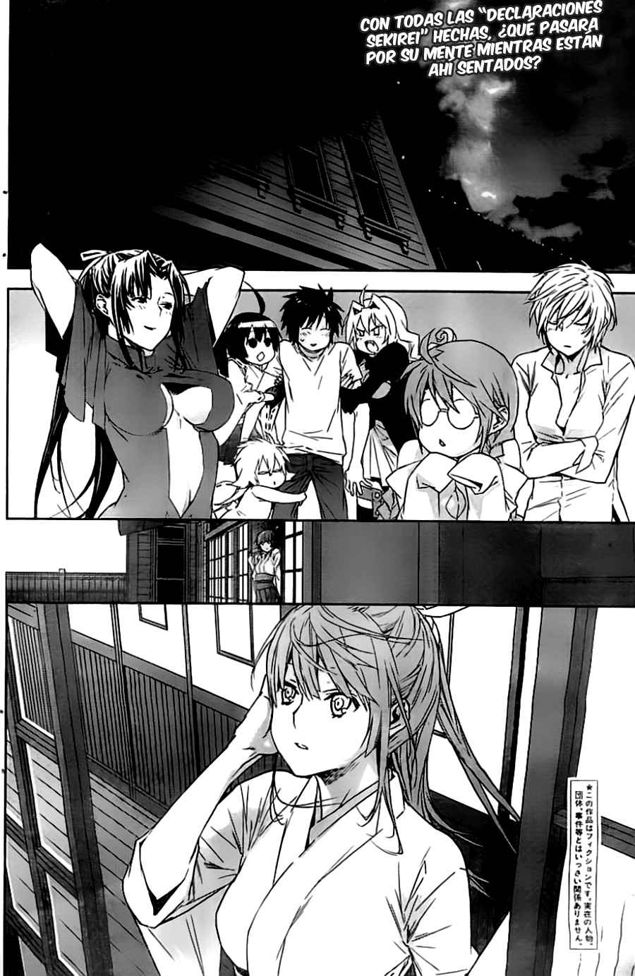 Read Sekirei (es) Manga Online