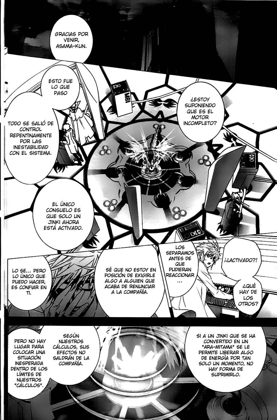 Read Sekirei (es) Manga Online