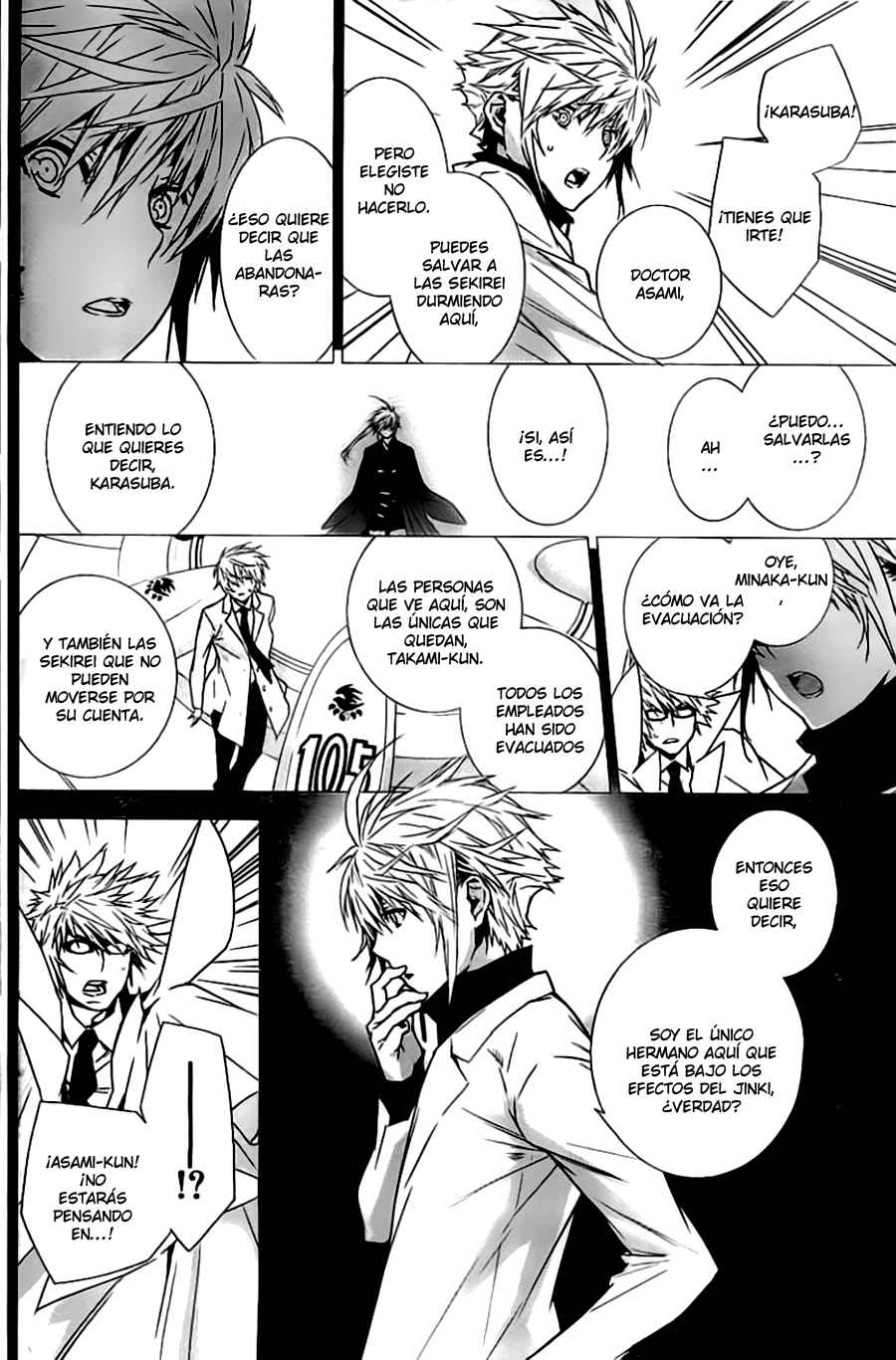 Read Sekirei (es) Manga Online