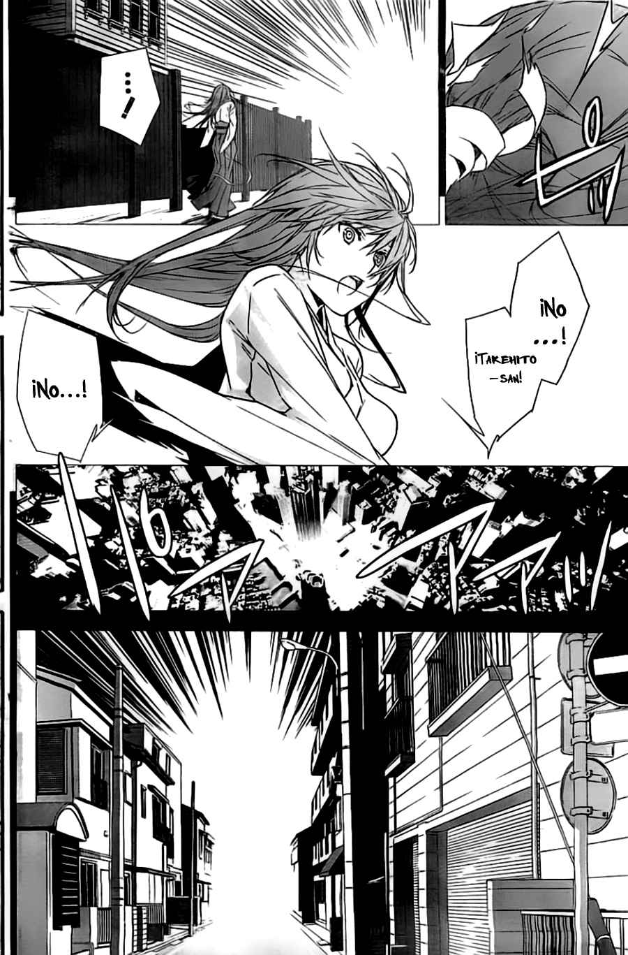 Read Sekirei (es) Manga Online