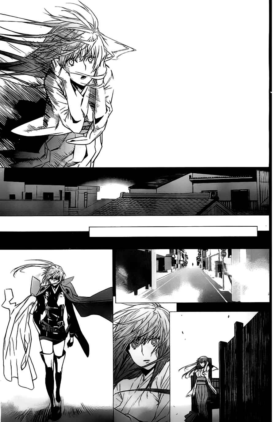 Read Sekirei (es) Manga Online