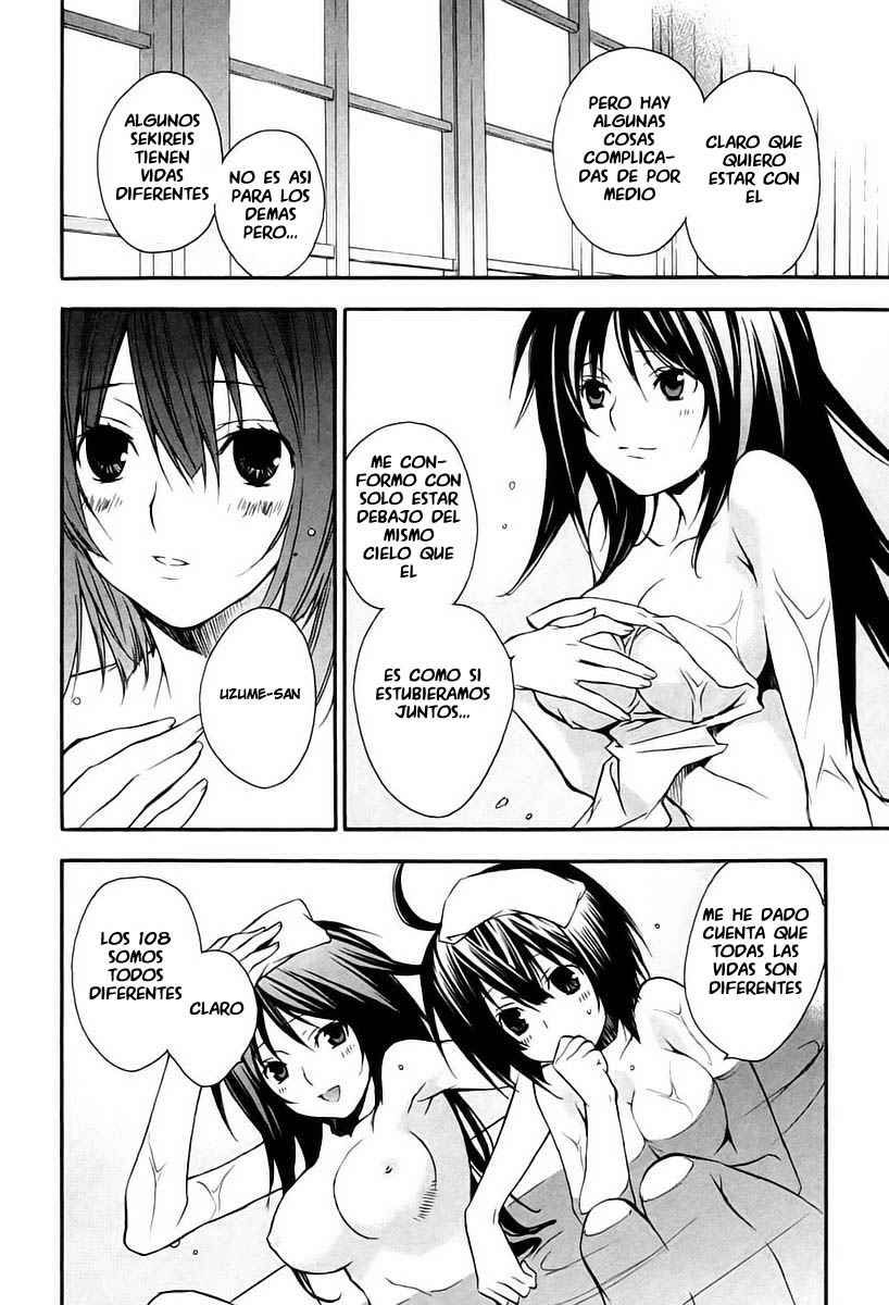 Read Sekirei (es) Manga Online