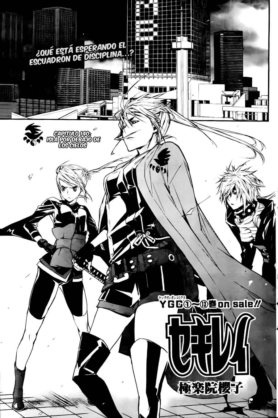 Read Sekirei (es) Manga Online