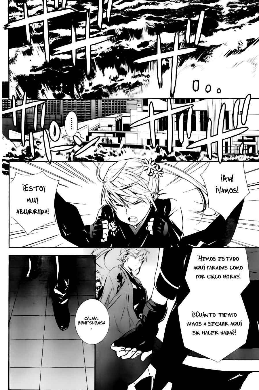 Read Sekirei (es) Manga Online